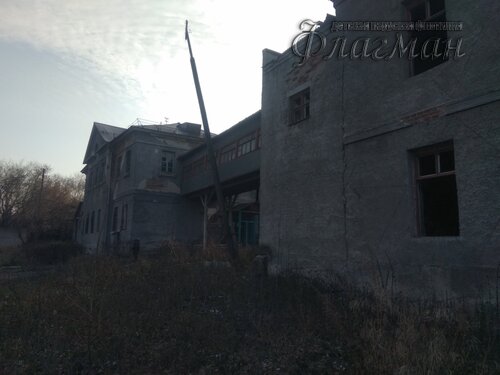 IMG_20201104_123139